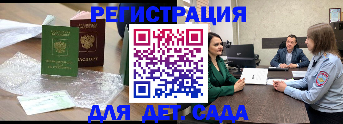 пропишу в квартире в Твери